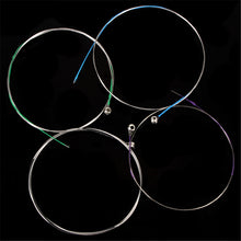 Astonvilla 4pcs Professional Strings
